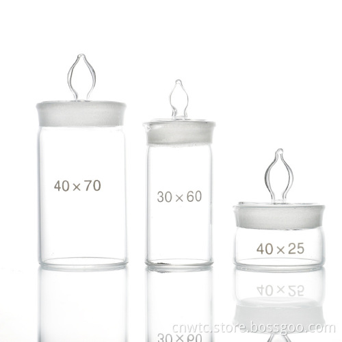 Borosilicate Glass Weighing Bottle: 60x30/70x35mm with Lid - Tall, Flat, and Sealed Specimen Bottle